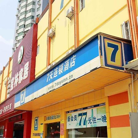 7Days Inn Guiyang Normal University Exterior photo