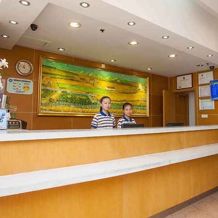 7Days Inn Guiyang Normal University Exterior photo