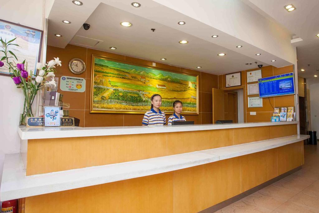 7Days Inn Guiyang Normal University Exterior photo