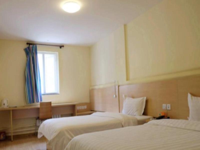 7Days Inn Guiyang Normal University Exterior photo